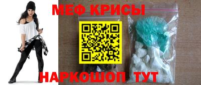 героин Можга