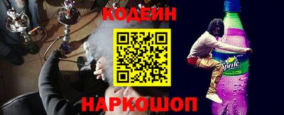 героин Можга