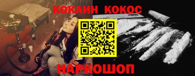 каннабис Моздок