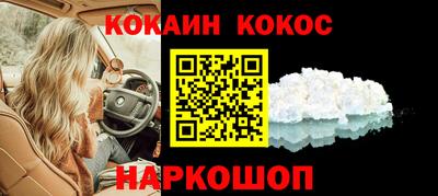 каннабис Моздок