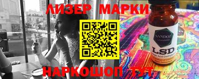 героин Можга