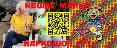 героин Можга