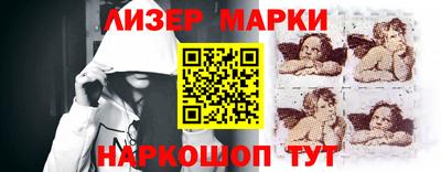 героин Можга