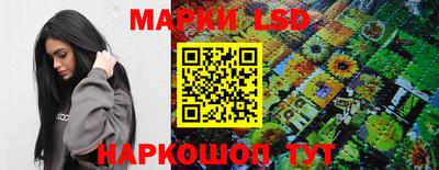 героин Можга