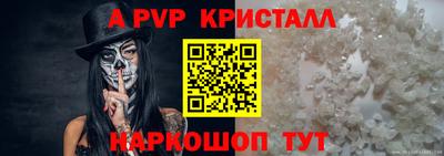 героин Можга