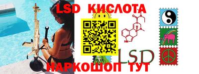 каннабис Моздок