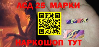 героин Можга