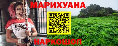 героин Можга