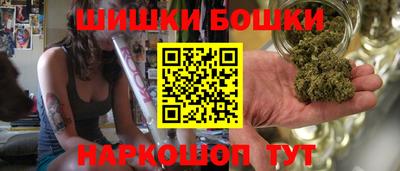 каннабис Моздок