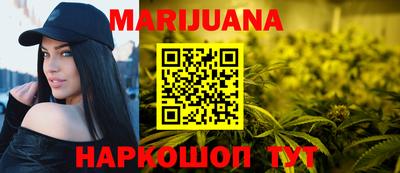 героин Можга