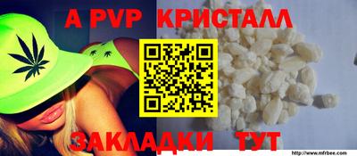 героин Можга
