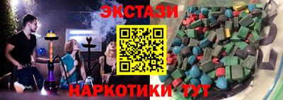 каннабис Моздок