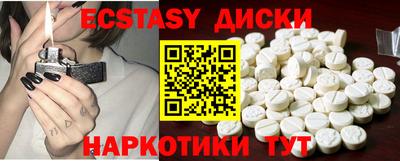 героин Можга