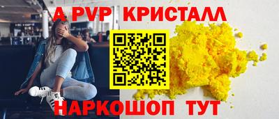 героин Можга