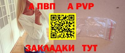 каннабис Моздок