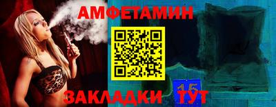 каннабис Моздок
