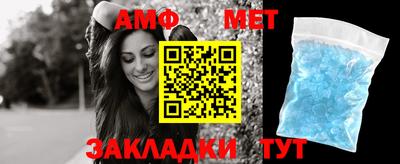 шишки Можайск