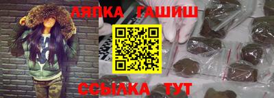 каннабис Моздок