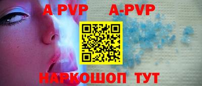 героин Можга