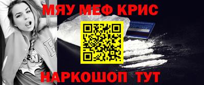 каннабис Моздок