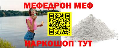 каннабис Моздок