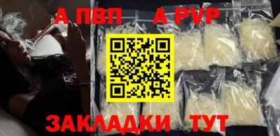 героин Можга