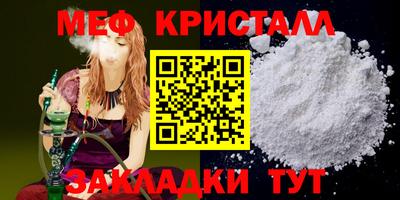 героин Можга