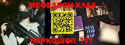 каннабис Моздок