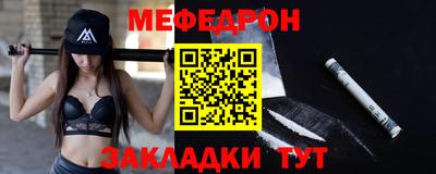 каннабис Моздок