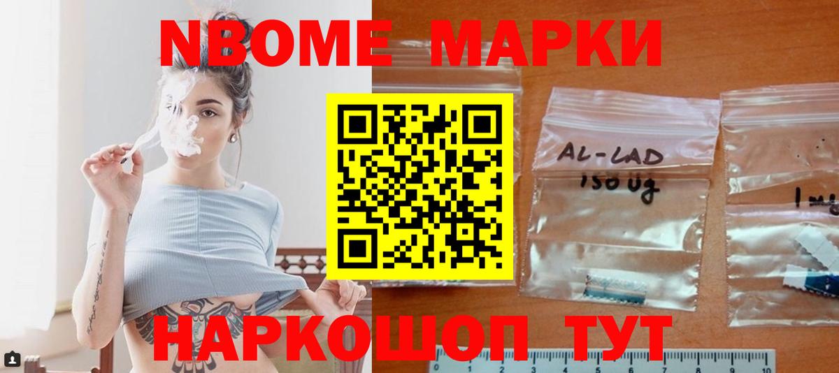 Лсд 25 экстази кислота  ЛСД экстази ecstasy  Воркута  Вход с VPN 